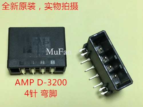 AMP D-3200 4-контактная розетка с изогнутой ножкой 1- 179277 -2 будет отправлен в тот же день, вы можете купить напрямую.
AMP D-3200 4-контактная розетка с изогнутой ножкой 1- 179277 -2 будет отправлен в тот же день, вы можете купить напрямую.