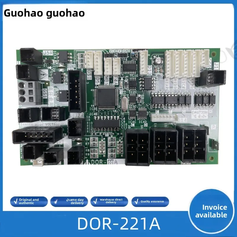 Плата управления дверями лифта Mitsubishi (без машинного помещения) DOR-221A/DOR-221B, плата питания YX401B184
Плата управления дверями лифта Mitsubishi (без машинного помещения) DOR-221A/DOR-221B, плата питания YX401B184