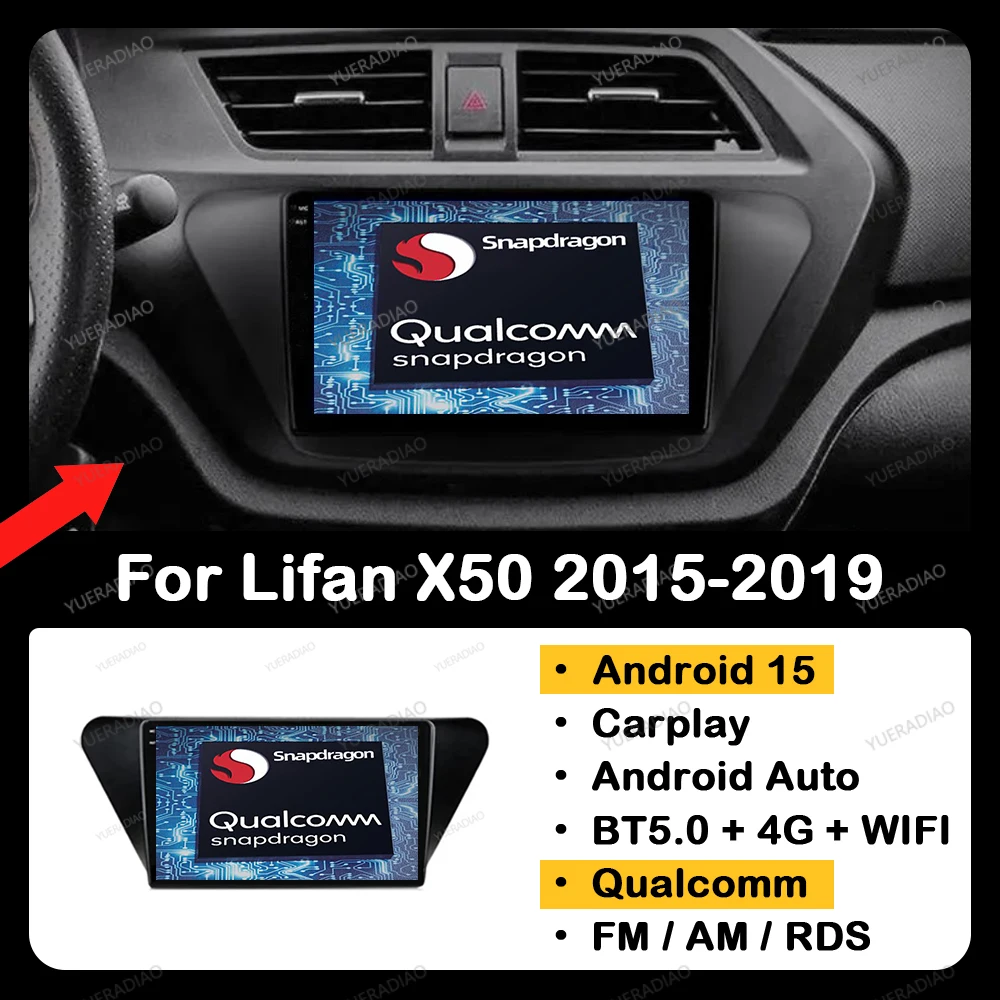 Автомобильное радио Android 15 для Lifan X50 2015-2019 BT Qualcomm Головное устройство QLED GPS NAVI Мультимедийный видеоплеер 4G LTE 5G WIFI 2DIN
Автомобильное радио Android 15 для Lifan X50 2015-2019 BT Qualcomm Головное устройство QLED GPS NAVI Мультимедийный видеоплеер 4G LTE 5G WIFI 2DIN