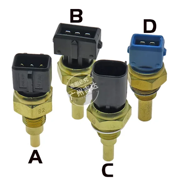 Water temperature sensor thermostatic switch for Geely King Kong, King Eagle, Panda, Vision, Emgrand, Gleagle, Englon, Haijing
Water temperature sensor thermostatic switch for Geely King Kong, King Eagle, Panda, Vision, Emgrand, Gleagle, Englon, Haijing