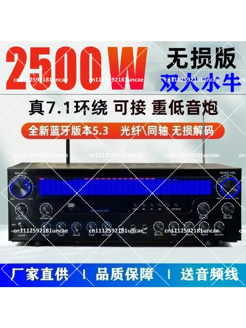 Professional Channel Theater Bluetooth Amplifier Home KTV Heavy Bass Surround Sound Stereo
Professional Channel Theater Bluetooth Amplifier Home KTV Heavy Bass Surround Sound Stereo