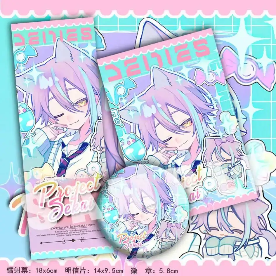 New Accessory Halloween Project Sekai Kamishiro Rui Cosplay Anime Q Acg Version Badge Brooch Emblem Postcard Gift
New Accessory Halloween Project Sekai Kamishiro Rui Cosplay Anime Q Acg Version Badge Brooch Emblem Postcard Gift