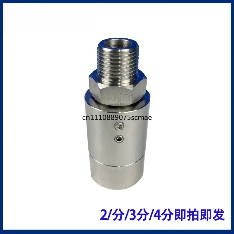 360 degree universal high pressure rotary joint hydraulic oil rotary joint stainless steel right angle rotary joint reel
360 degree universal high pressure rotary joint hydraulic oil rotary joint stainless steel right angle rotary joint reel
