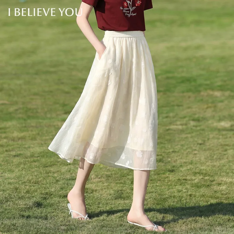 I BELIEVE YOU Casual Elegant A-Line Skirt 2026 Summer Elastic Waist Flower Printed Pocket Draped Gentle Midi Skirt 2261026247
I BELIEVE YOU Casual Elegant A-Line Skirt 2026 Summer Elastic Waist Flower Printed Pocket Draped Gentle Midi Skirt 2261026247