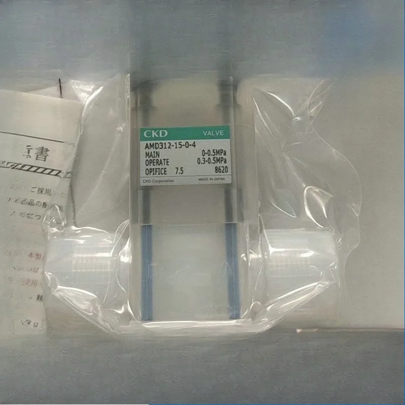 Запчасти для клапана жидкости CKD AMD312/AMD32210UR/10UP/12UJ/15BUS/15BUP8/1003/4
Запчасти для клапана жидкости CKD AMD312/AMD32210UR/10UP/12UJ/15BUS/15BUP8/1003/4