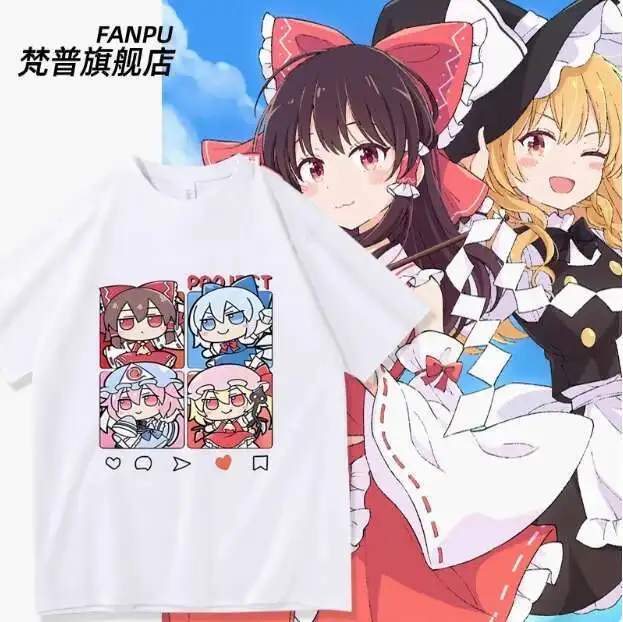 Anime Touhou Project Kirisame Marisa Short Sleeve Bocchi The Rock T-Shirt Summer Cosplay Costume Casual Student Loose Tops anime
Anime Touhou Project Kirisame Marisa Short Sleeve Bocchi The Rock T-Shirt Summer Cosplay Costume Casual Student Loose Tops anime