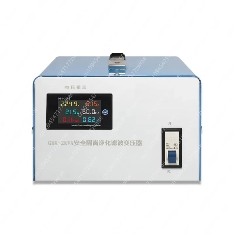 Isolation Transformer 220V Transformer 220V Safety Bull Audio Audio Electrical Maintenance
Isolation Transformer 220V Transformer 220V Safety Bull Audio Audio Electrical Maintenance