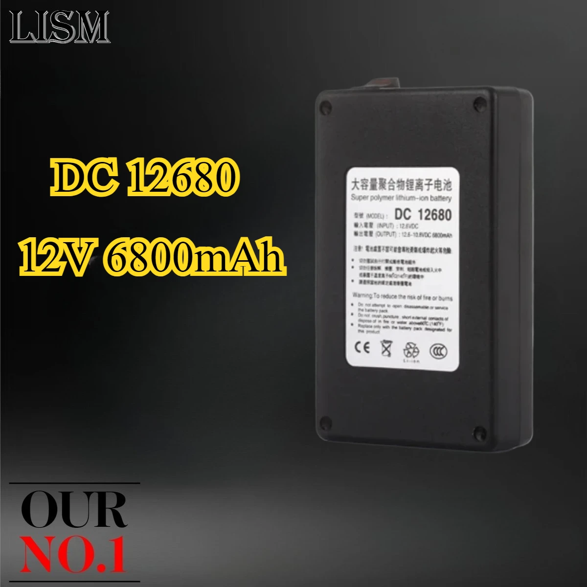 DC 12V 6800mAh Battery Pack Super Rechargeable Portable Polymer Lithium Battery Cell DC 12680 for Camera Camcorders High Qualty
DC 12V 6800mAh Battery Pack Super Rechargeable Portable Polymer Lithium Battery Cell DC 12680 for Camera Camcorders High Qualty