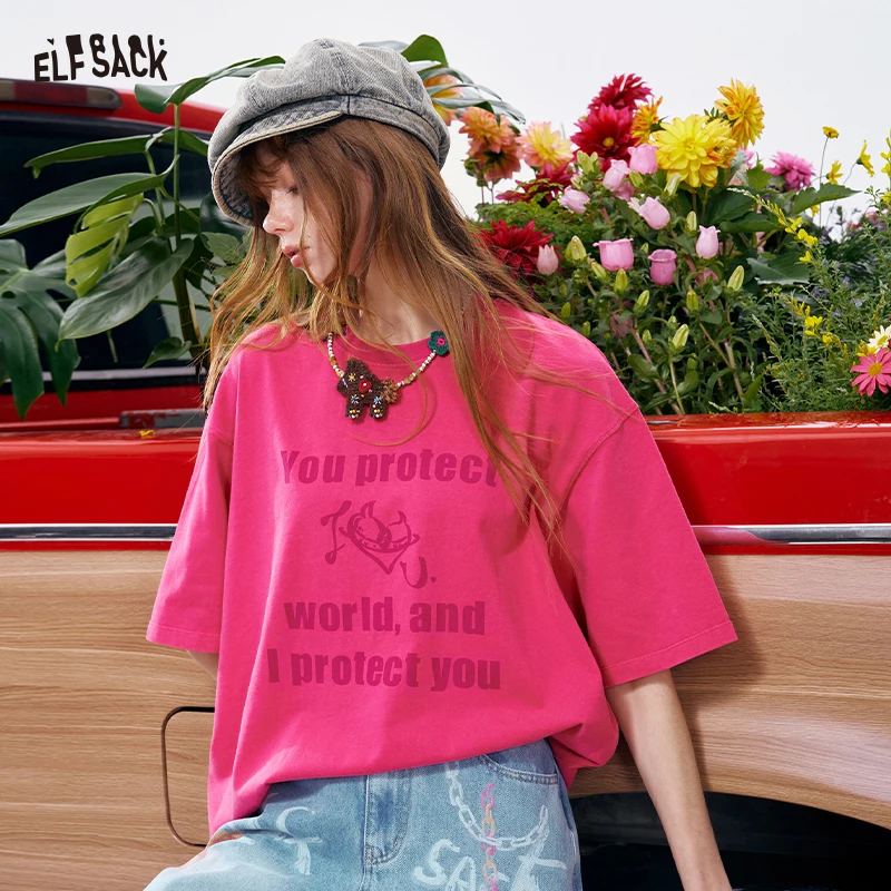 ELFSACK Women's Fuchsia Washed Graphic T-Shirt with Back Patch Detail, Oversized Casual Crew Neck Tee for Daily Wear
ELFSACK Women's Fuchsia Washed Graphic T-Shirt with Back Patch Detail, Oversized Casual Crew Neck Tee for Daily Wear
