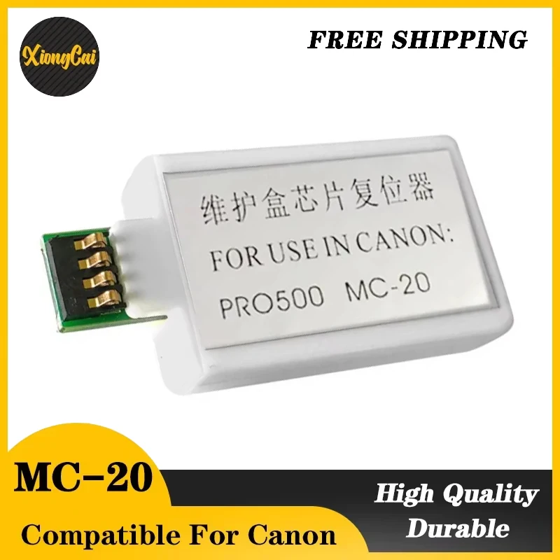 MC20 MC-20 Cpm совместимый 0628C002AA ящик для обслуживания чипов для Canon image PROGRAF PRO-500 PRO-1000 Pro 500 Pro500 ПРИНТЕР
MC20 MC-20 Cpm совместимый 0628C002AA ящик для обслуживания чипов для Canon image PROGRAF PRO-500 PRO-1000 Pro 500 Pro500 ПРИНТЕР