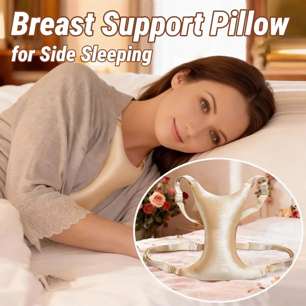 Side Sleeping Breast Support Pillow Soft Cushion Breathable Chest Wrinkle Prevention Pillow Cotton Oilcloth
Side Sleeping Breast Support Pillow Soft Cushion Breathable Chest Wrinkle Prevention Pillow Cotton Oilcloth