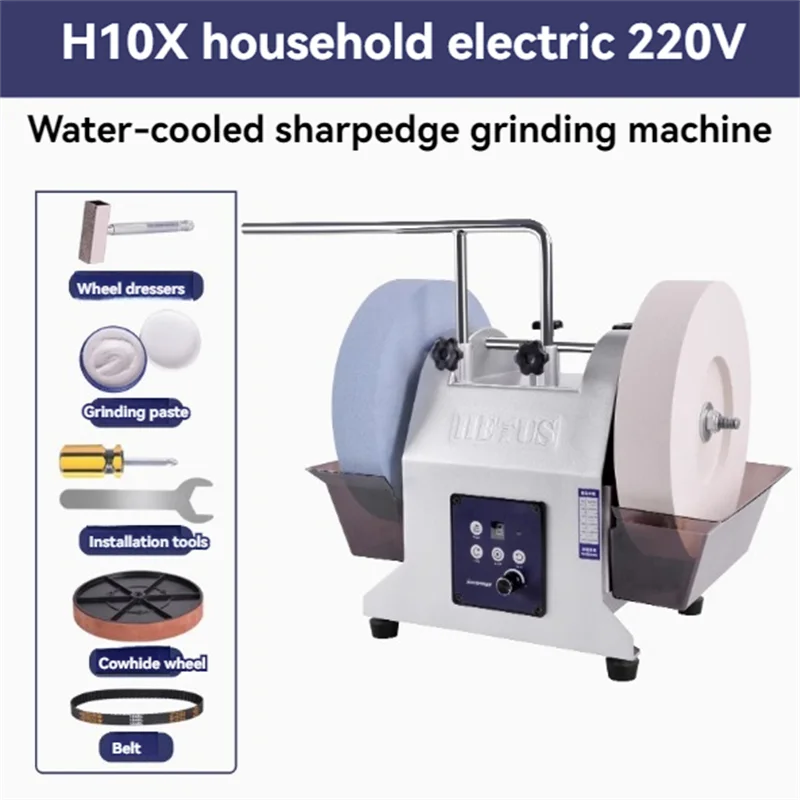 300W Water-Cooled Knife Sharpener for Household Small Tools 10-inch Continuously Variable Transmission Electric Knife Grinder
300W Water-Cooled Knife Sharpener for Household Small Tools 10-inch Continuously Variable Transmission Electric Knife Grinder