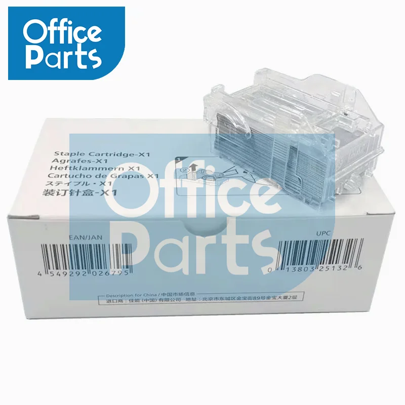 0146C001 Original STAPLE-X1 as used for Canon iR ADV 6555i 6565i 6575i 8505i 8585i 8595i C7565i C7570i C7580 Staple Cartridge 1
0146C001 Original STAPLE-X1 as used for Canon iR ADV 6555i 6565i 6575i 8505i 8585i 8595i C7565i C7570i C7580 Staple Cartridge 1