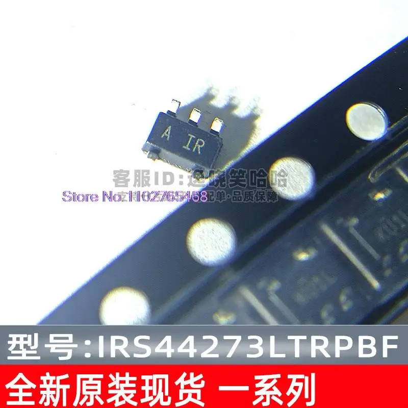 10 шт./лот IRS44273LTRPBF IRS44273LTR PMIC Datasheet - электронный компонент для профессионального использования
10 шт./лот IRS44273LTRPBF IRS44273LTR PMIC Datasheet - электронный компонент для профессионального использования