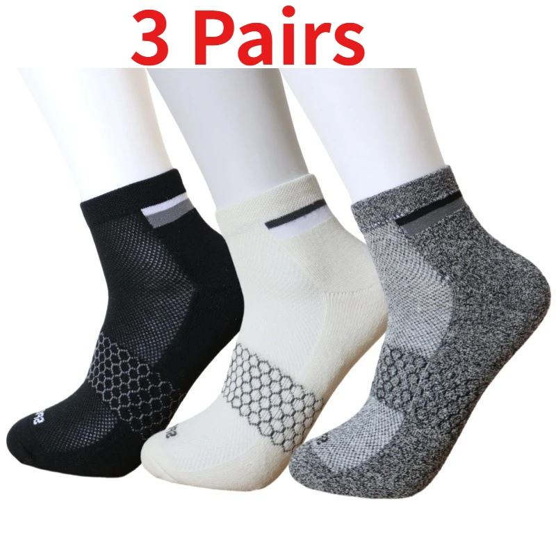 1/3 Pairs Cushion Socks Thick Towel Bottom Shock Absorption Sports Socks Running Hiking Breathable Men Women Athletic Socks
1/3 Pairs Cushion Socks Thick Towel Bottom Shock Absorption Sports Socks Running Hiking Breathable Men Women Athletic Socks