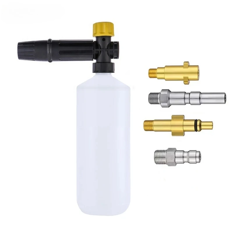 1L car wash snow foam pot kit, high-pressure car wash machine accessories 1/4 quick connect and adjustable nozzle
1L car wash snow foam pot kit, high-pressure car wash machine accessories 1/4 quick connect and adjustable nozzle
