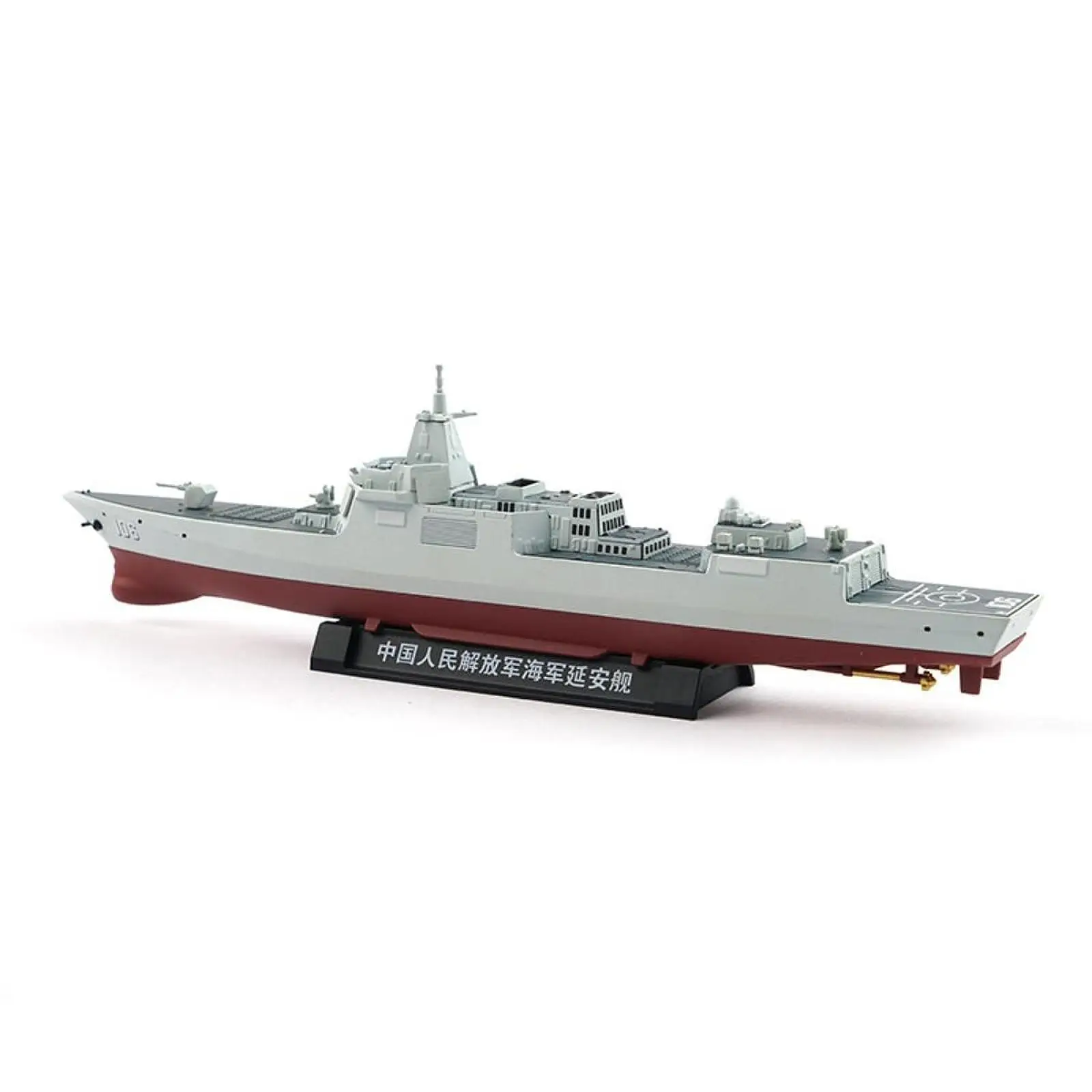 Toy Guided Missilg Dgstroyer Model Collectibles Simulation Education Toy Warship Models for Kids Boy Girls
Toy Guided Missilg Dgstroyer Model Collectibles Simulation Education Toy Warship Models for Kids Boy Girls