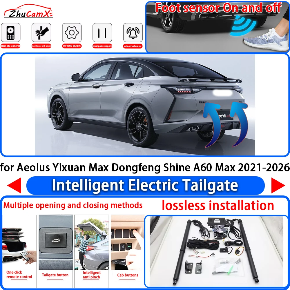 for Aeolus Yixuan Max Dongfeng Shine A60 Max 2021-2026 OEM Power Liftgate Trunk Electric Suction Tailgate Tail Gate Lift Strut
for Aeolus Yixuan Max Dongfeng Shine A60 Max 2021-2026 OEM Power Liftgate Trunk Electric Suction Tailgate Tail Gate Lift Strut