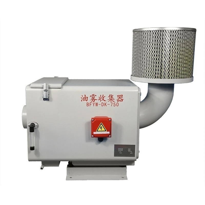 Grinding machine mist absorber, machine tool oil mist purifier, industrial air purification
Grinding machine mist absorber, machine tool oil mist purifier, industrial air purification