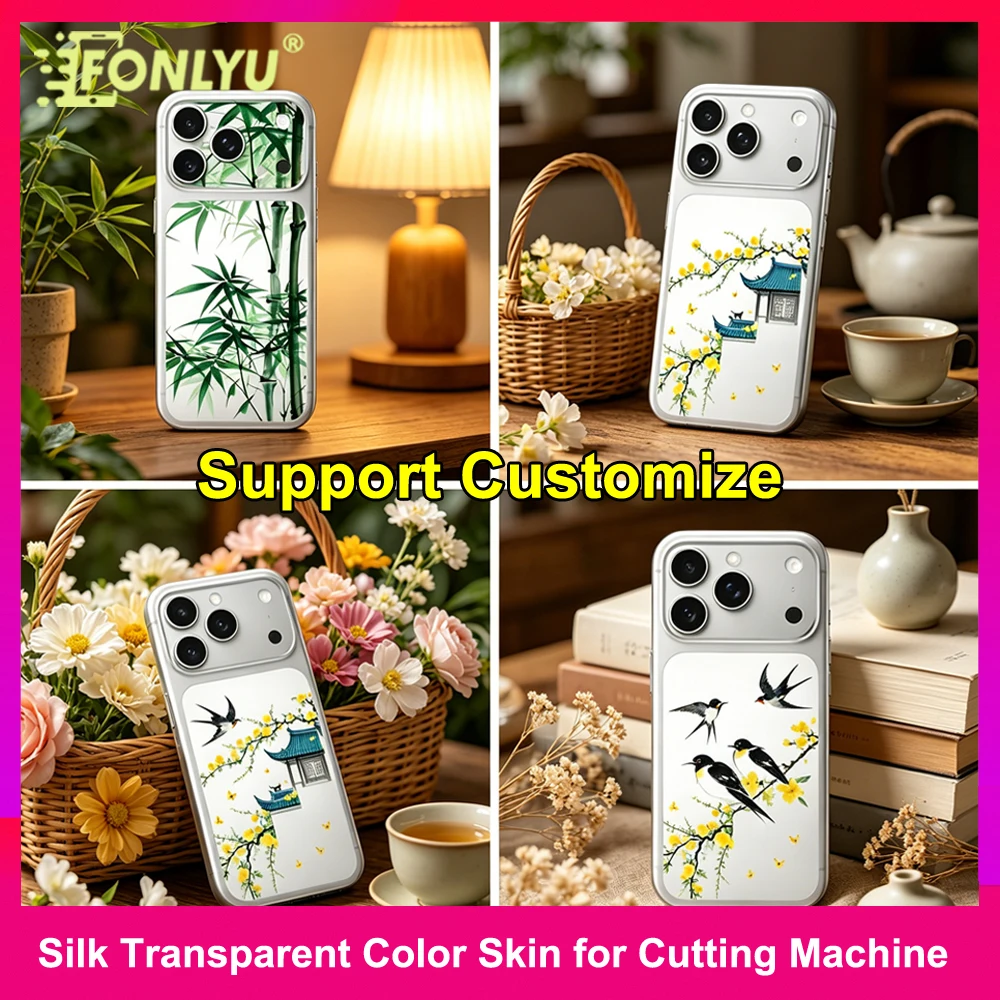 FONLYU Color Transparent 3D Relief Back Sticker for Mobile Phone Rear Cover Skin Screen Protector Hydrogel Film Cutting Machine
FONLYU Color Transparent 3D Relief Back Sticker for Mobile Phone Rear Cover Skin Screen Protector Hydrogel Film Cutting Machine