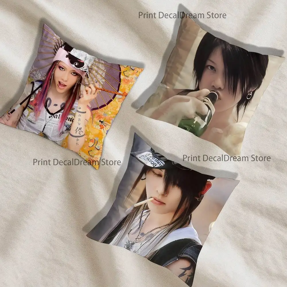Singer M-MIYAVI Printed Pillow Cover Cushion Case Simple Sofa Pillow Case No Pillow Core
Singer M-MIYAVI Printed Pillow Cover Cushion Case Simple Sofa Pillow Case No Pillow Core