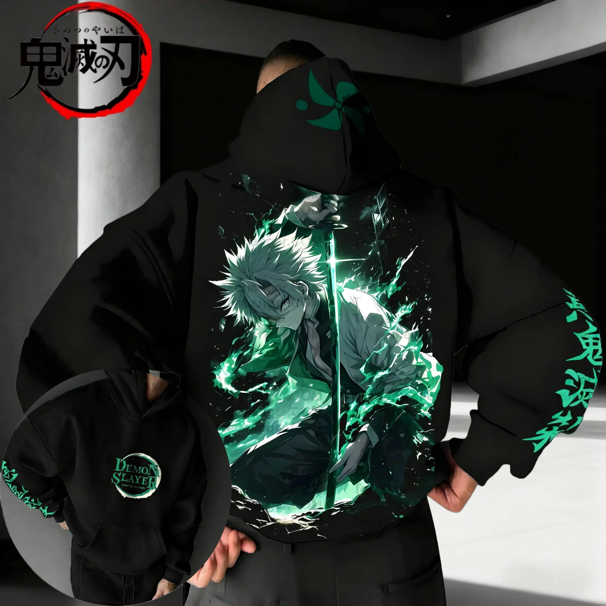 Super Sized Retro Anime Demon Killer Hoodie 2025 Autumn Winter New Men's Women's Street Wear Casual Pure Cotton Hoodie
Super Sized Retro Anime Demon Killer Hoodie 2025 Autumn Winter New Men's Women's Street Wear Casual Pure Cotton Hoodie