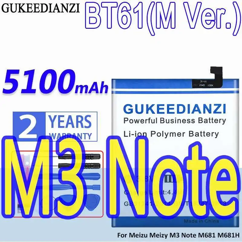 BT61 M Version Mobile Phone Battery High Capacity 5100mAh Reliable Power For Meizu Meizy M3 Note M681 M681H
BT61 M Version Mobile Phone Battery High Capacity 5100mAh Reliable Power For Meizu Meizy M3 Note M681 M681H