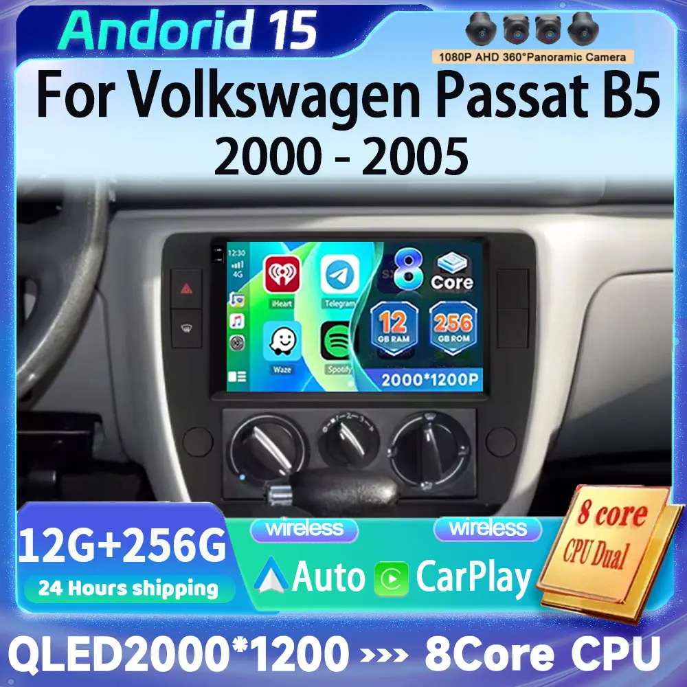 Android 15 Авторадио Carplay для Volkswagen Passat B5 2000-2005 Автомобильный радиоприемник с экраном 2K Мультимедийный плеер WIFI + 4G Стерео 2din
Android 15 Авторадио Carplay для Volkswagen Passat B5 2000-2005 Автомобильный радиоприемник с экраном 2K Мультимедийный плеер WIFI + 4G Стерео 2din