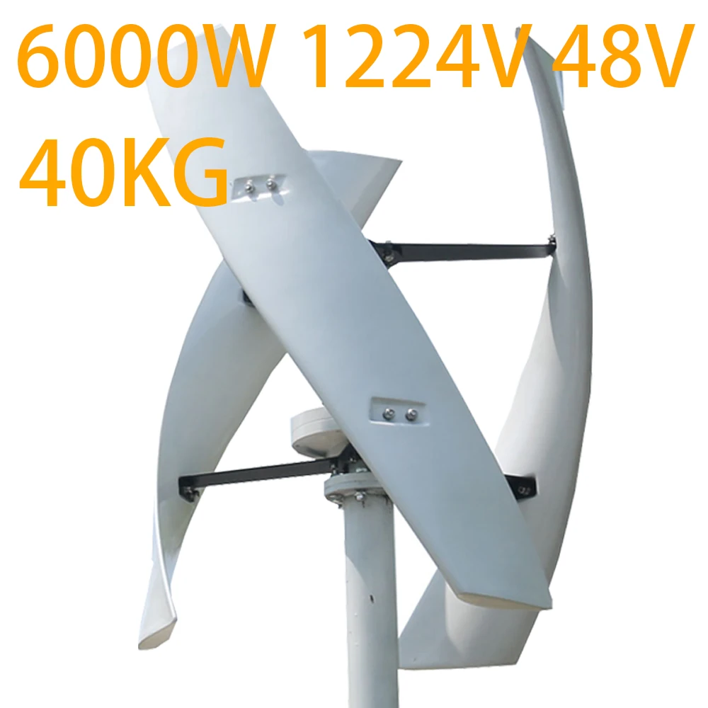With Hybrid OFF Grid System Off Grid Renewable Energy System Vertical Axis Wind Energy Turbine FOR YOU
With Hybrid OFF Grid System Off Grid Renewable Energy System Vertical Axis Wind Energy Turbine FOR YOU