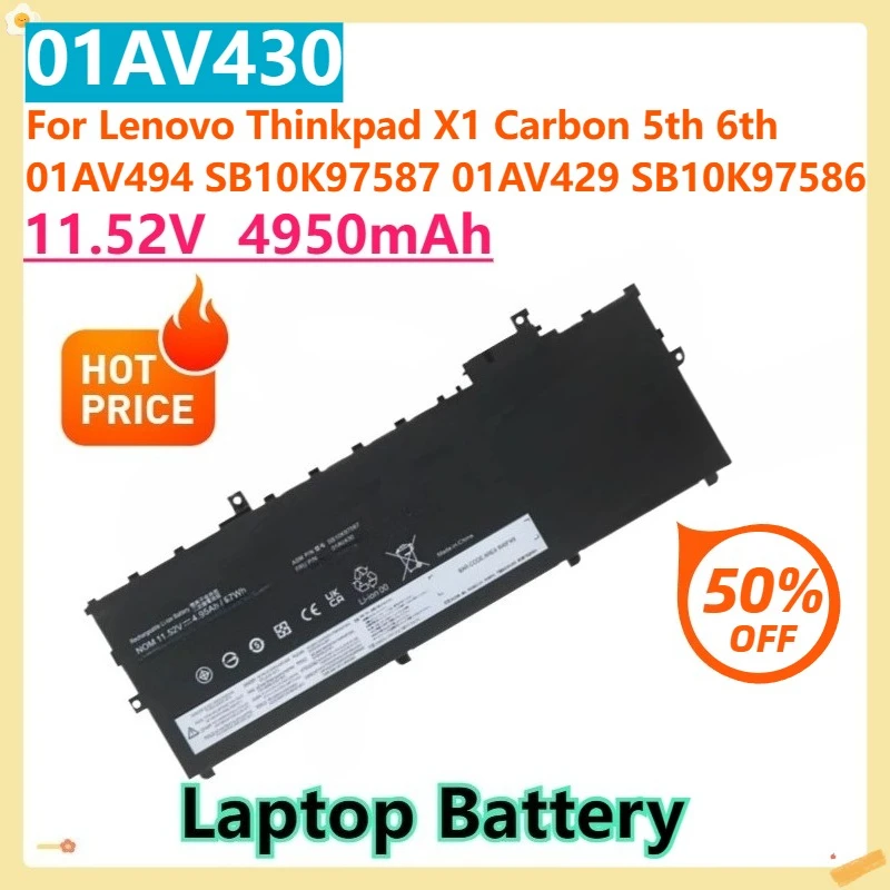 Для Lenovo Thinkpad X1 Carbon 5th 6th 01AV494 SB10K97587 01AV429 SB10K97586 11,52 В 4950 мАч 01AV430 Аккумулятор для ноутбука
Для Lenovo Thinkpad X1 Carbon 5th 6th 01AV494 SB10K97587 01AV429 SB10K97586 11,52 В 4950 мАч 01AV430 Аккумулятор для ноутбука