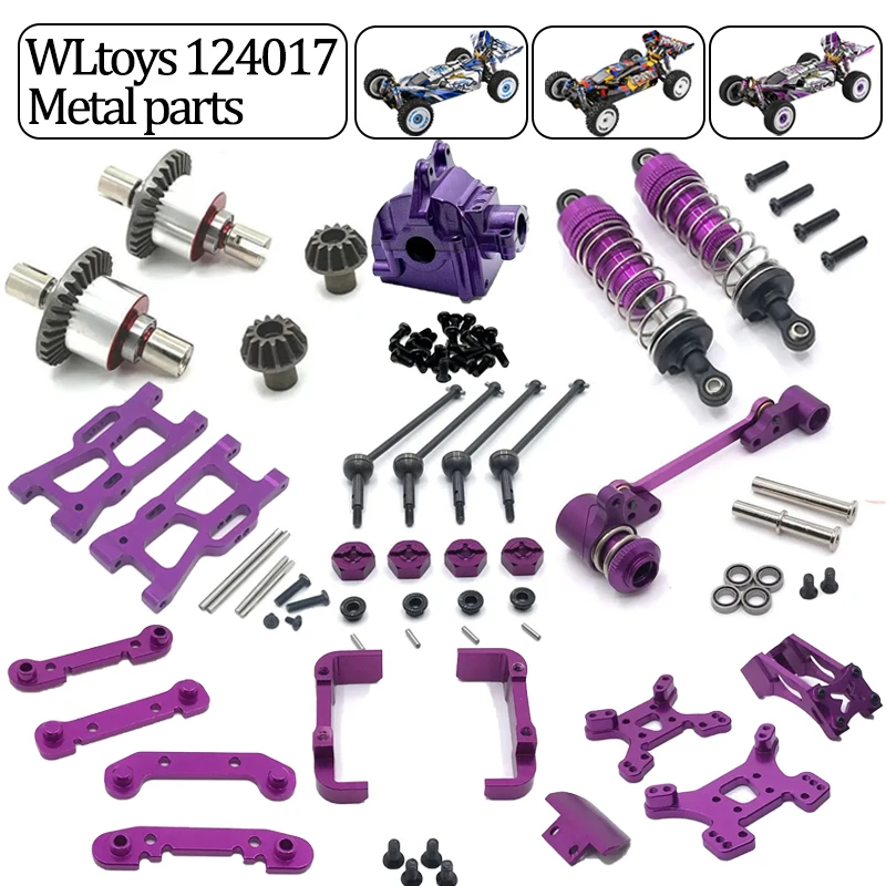 WLtoys 124017 124019 124007 Metal GearBox Housing Gear Box Shell Differential Case Upgrade Parts Brushless Motor Acessorios Rc
WLtoys 124017 124019 124007 Metal GearBox Housing Gear Box Shell Differential Case Upgrade Parts Brushless Motor Acessorios Rc