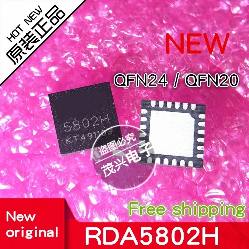 5 шт. ~ 50 шт./лот RDA5802H 5208H RDA5802 QFN20 QFN24 новый оригинальный в наличии
5 шт. ~ 50 шт./лот RDA5802H 5208H RDA5802 QFN20 QFN24 новый оригинальный в наличии