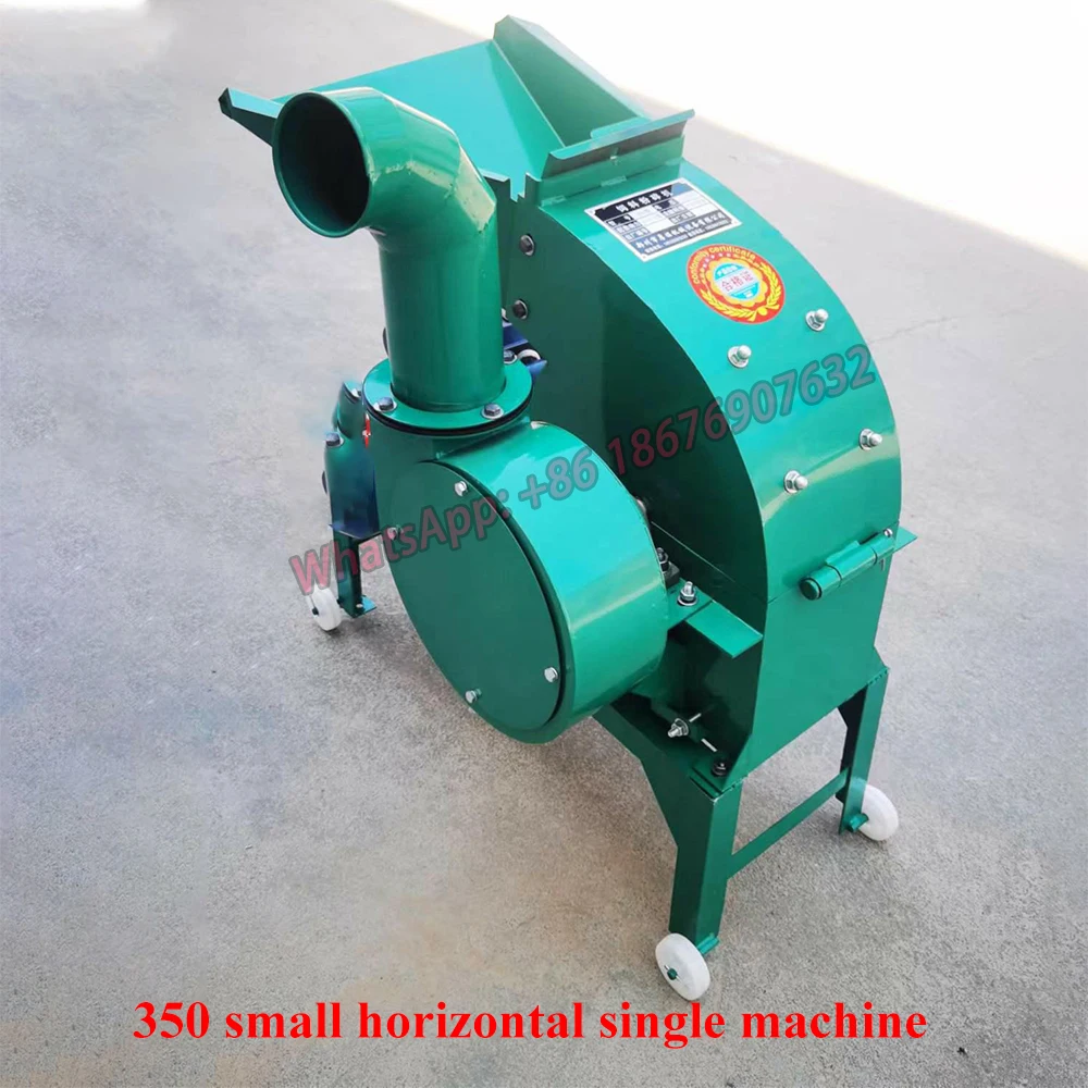 Multifunctional Hammer Type Feed Pulverizer Small Household Dedusting And Breeding Corn Cob Straw Pulverizer
Multifunctional Hammer Type Feed Pulverizer Small Household Dedusting And Breeding Corn Cob Straw Pulverizer