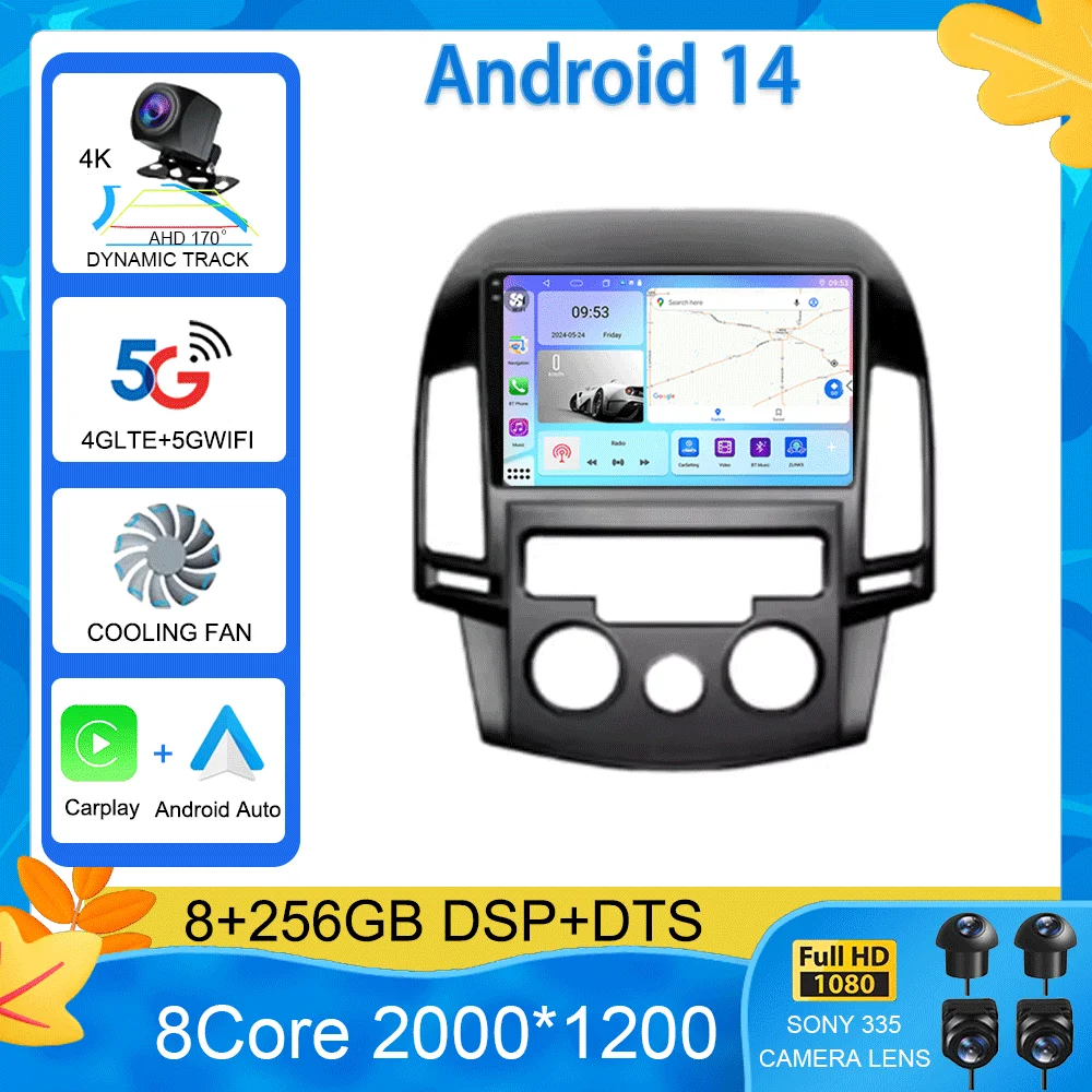 Автомагнитола для Hyundai I30 2006 2007 2008 2009 2010 Android 14, 4G, Wi-Fi, без DVD-плеера, 2 Din
Автомагнитола для Hyundai I30 2006 2007 2008 2009 2010 Android 14, 4G, Wi-Fi, без DVD-плеера, 2 Din