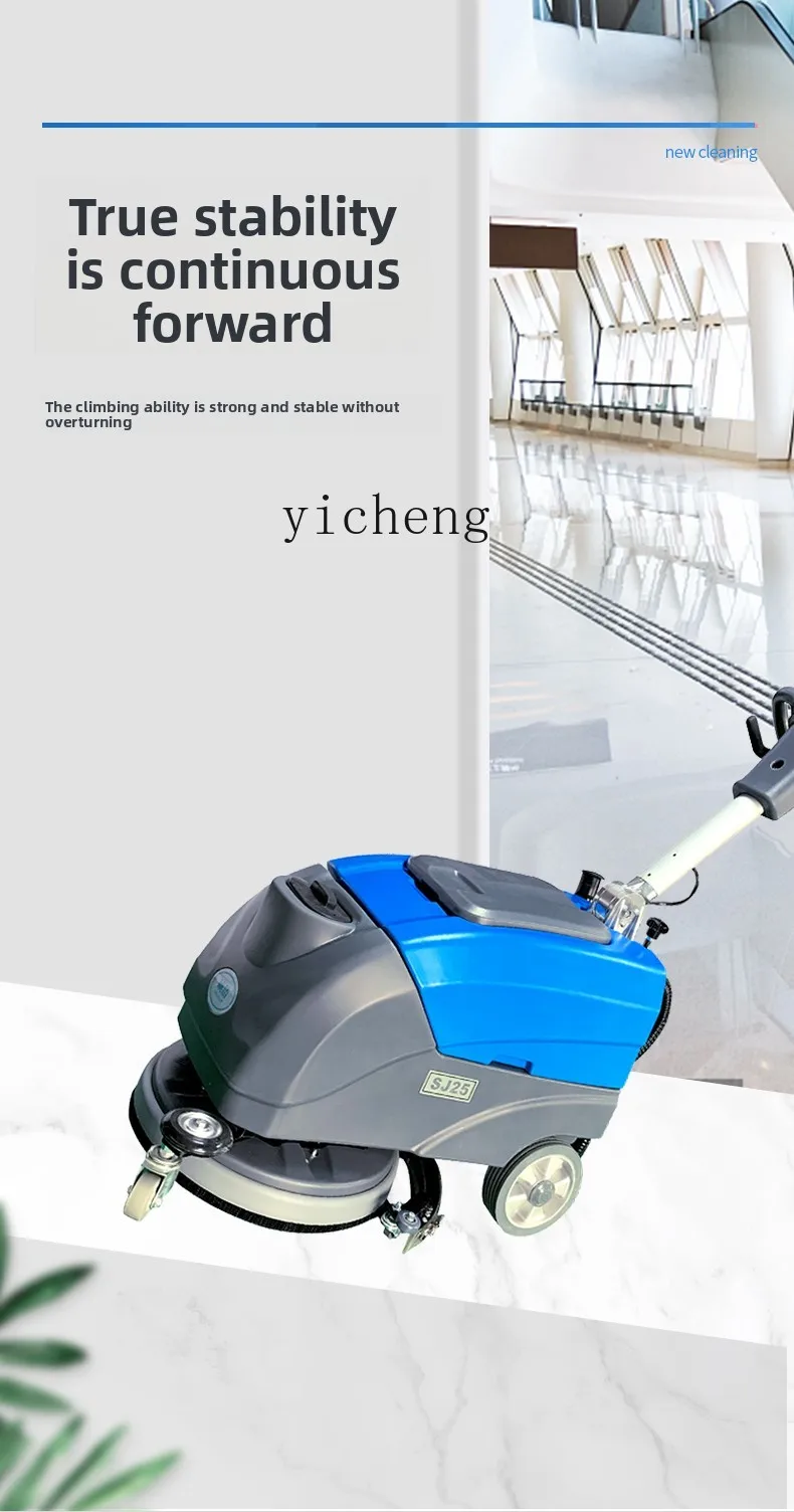 TQH hand push folding washing machine small electric mop shopping mall supermarket sweeping machine office
TQH hand push folding washing machine small electric mop shopping mall supermarket sweeping machine office