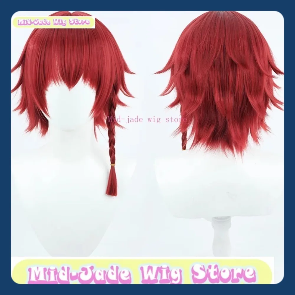 Mid-jade Wig Store Blue Lock Ranze Kuon Cosplay Wig Halloween Anime Game Role Playing Synthetic Hair
Mid-jade Wig Store Blue Lock Ranze Kuon Cosplay Wig Halloween Anime Game Role Playing Synthetic Hair