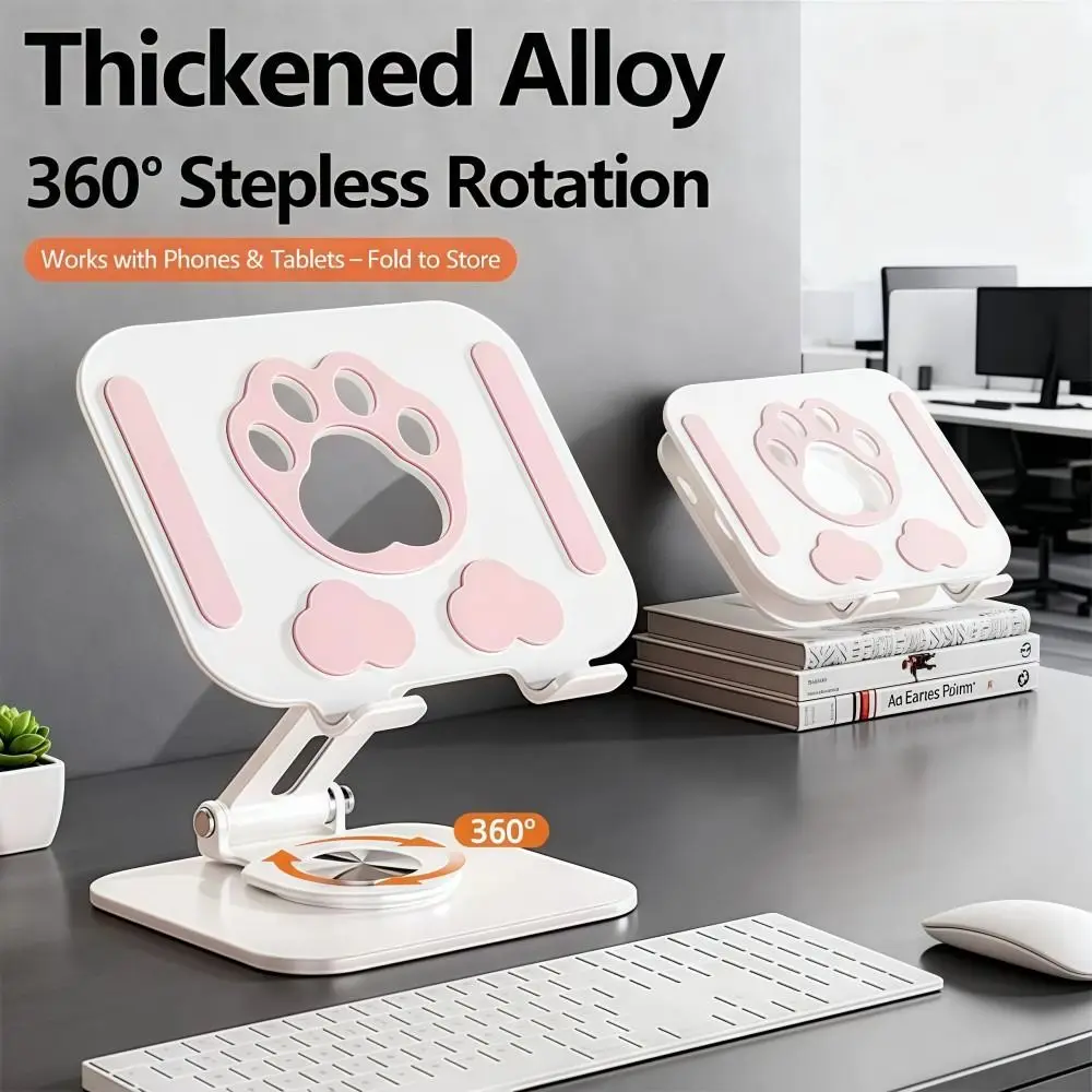 Foldable Cat Claws Tablet Holder Rotatable 360° Rotation Alloy Tablet Stand Heat Dissipation Hollowed-out Phone Stand
Foldable Cat Claws Tablet Holder Rotatable 360° Rotation Alloy Tablet Stand Heat Dissipation Hollowed-out Phone Stand