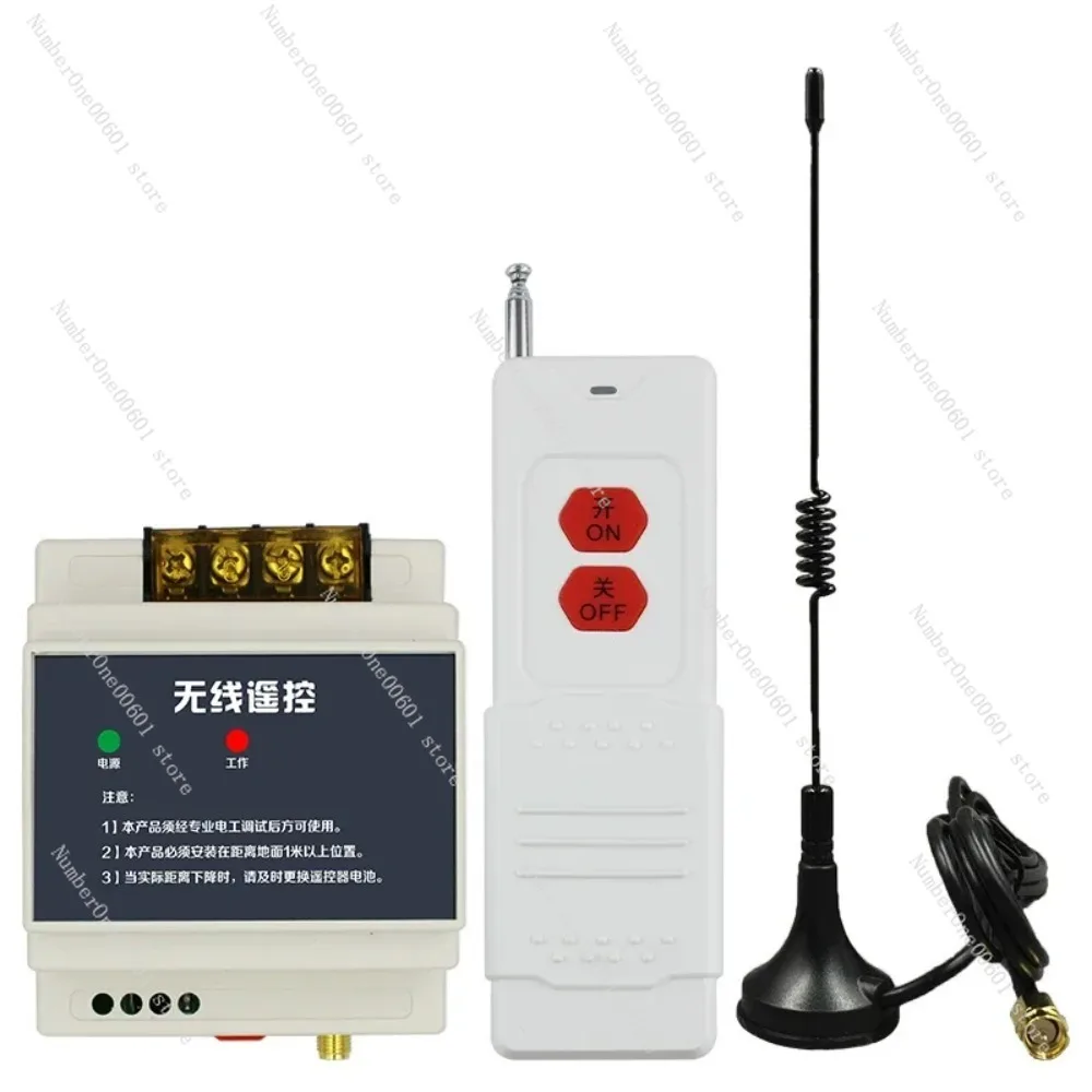 380v three-phase wireless remote-control s-witch water pump motor high power-remote intelligent controller remote-control switch
380v three-phase wireless remote-control s-witch water pump motor high power-remote intelligent controller remote-control switch