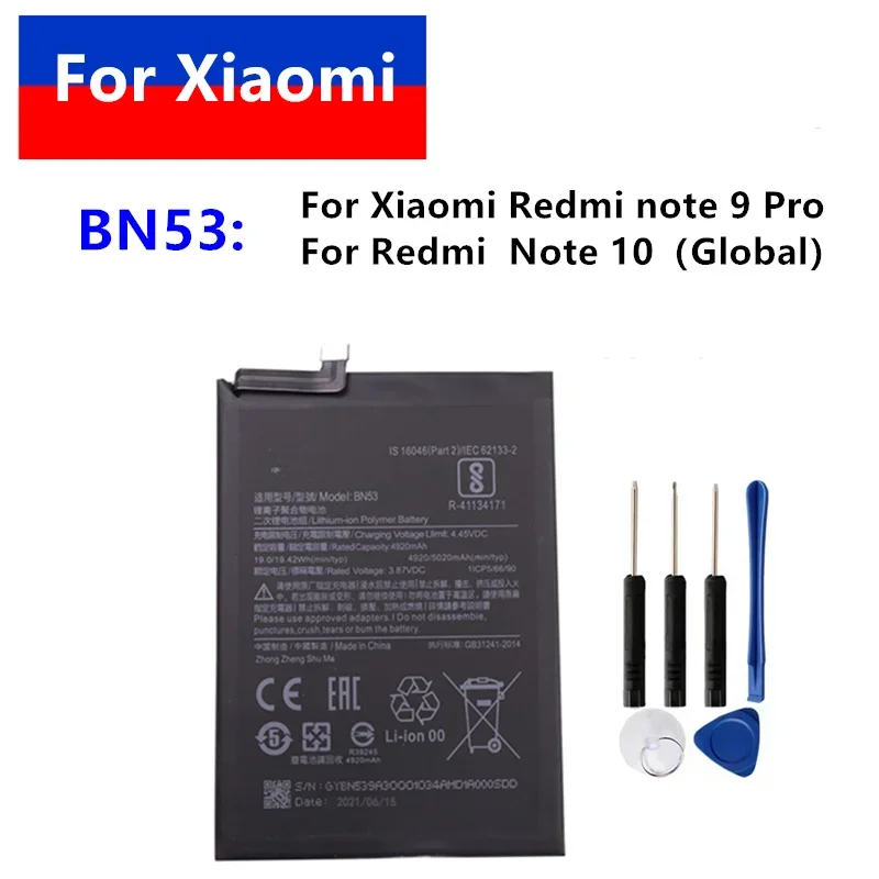 Аккумулятор BN53 для Redmi Note 9 Pro/Note 10 pro (глобальный), 5020 мАч, аккумулятор для мобильного телефона + инструменты
Аккумулятор BN53 для Redmi Note 9 Pro/Note 10 pro (глобальный), 5020 мАч, аккумулятор для мобильного телефона + инструменты