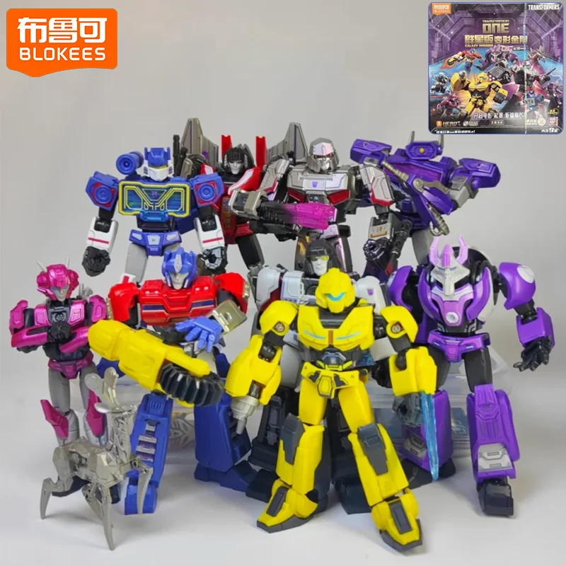 Оригинальные Blokees Transformers Soundwave Optimus Oscillation Wave, 7-е издание, слепая коробка, сборная модель, комплект, экшн-фигурка, игрушка
Оригинальные Blokees Transformers Soundwave Optimus Oscillation Wave, 7-е издание, слепая коробка, сборная модель, комплект, экшн-фигурка, игрушка