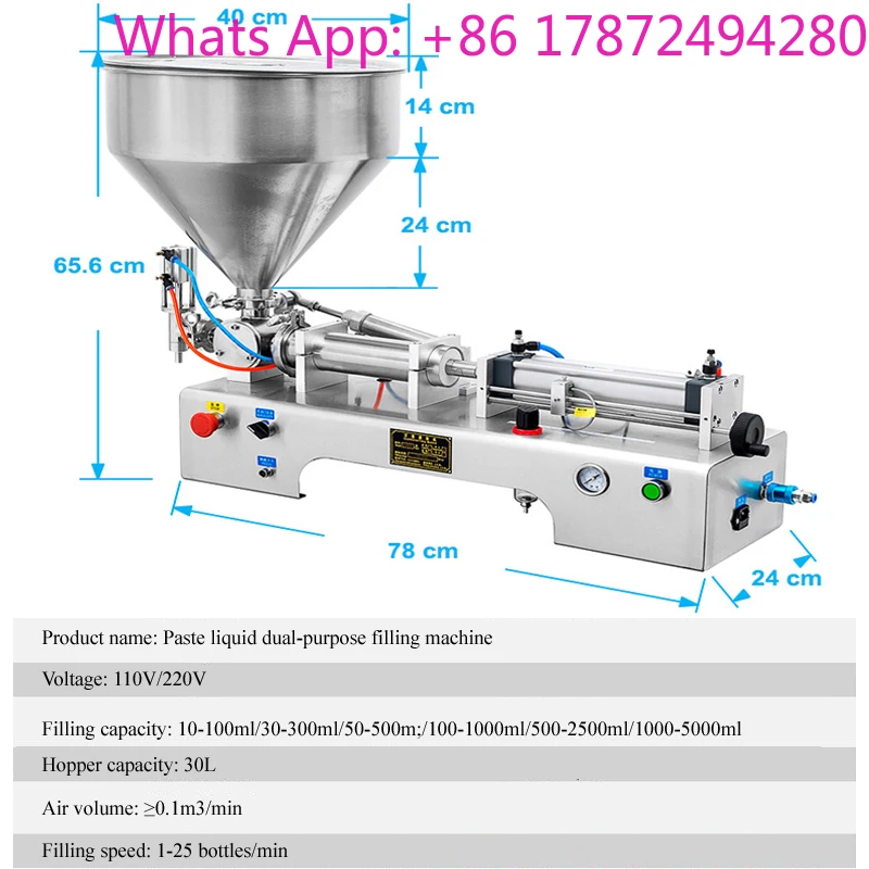 Liquid Filling Machine Paste Bottle Filler Adjustable with Hopper for Water Juice Shampoo Honey
Liquid Filling Machine Paste Bottle Filler Adjustable with Hopper for Water Juice Shampoo Honey