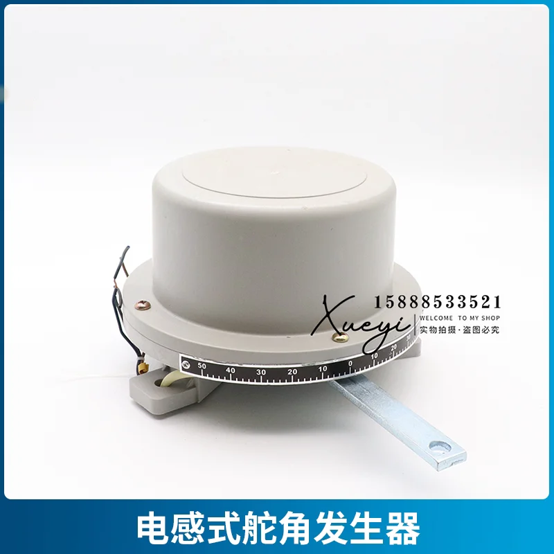 inductive rudder angle generator DL-III24V hydraulic steering gear indicator 45C3 rudder angle meter power supply 24V
inductive rudder angle generator DL-III24V hydraulic steering gear indicator 45C3 rudder angle meter power supply 24V