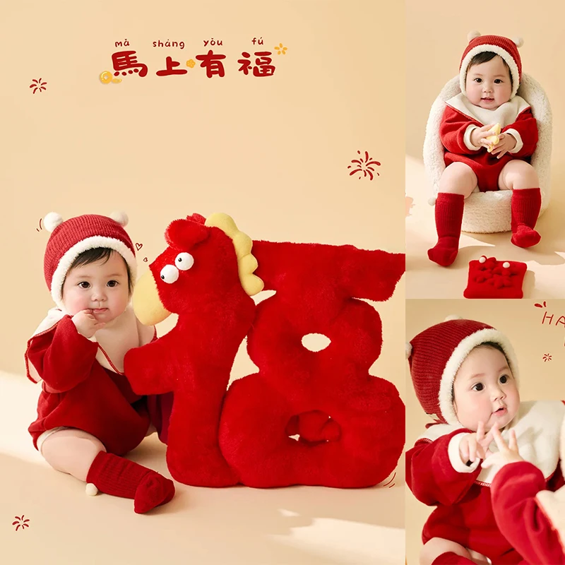 100-Day Baby New Year Theme Outfit Professional Newborn Photography Costumes Red Romper + Beige Bib + Knit Hat + Socks 4pcs/Set
100-Day Baby New Year Theme Outfit Professional Newborn Photography Costumes Red Romper + Beige Bib + Knit Hat + Socks 4pcs/Set