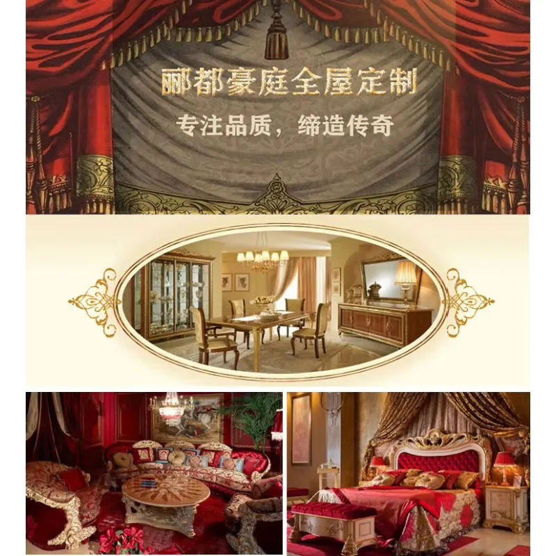 JC French Court Solid Wood Fan Princess Bed European Carved Wedding Double Bed Villa High Value Double Bed
JC French Court Solid Wood Fan Princess Bed European Carved Wedding Double Bed Villa High Value Double Bed