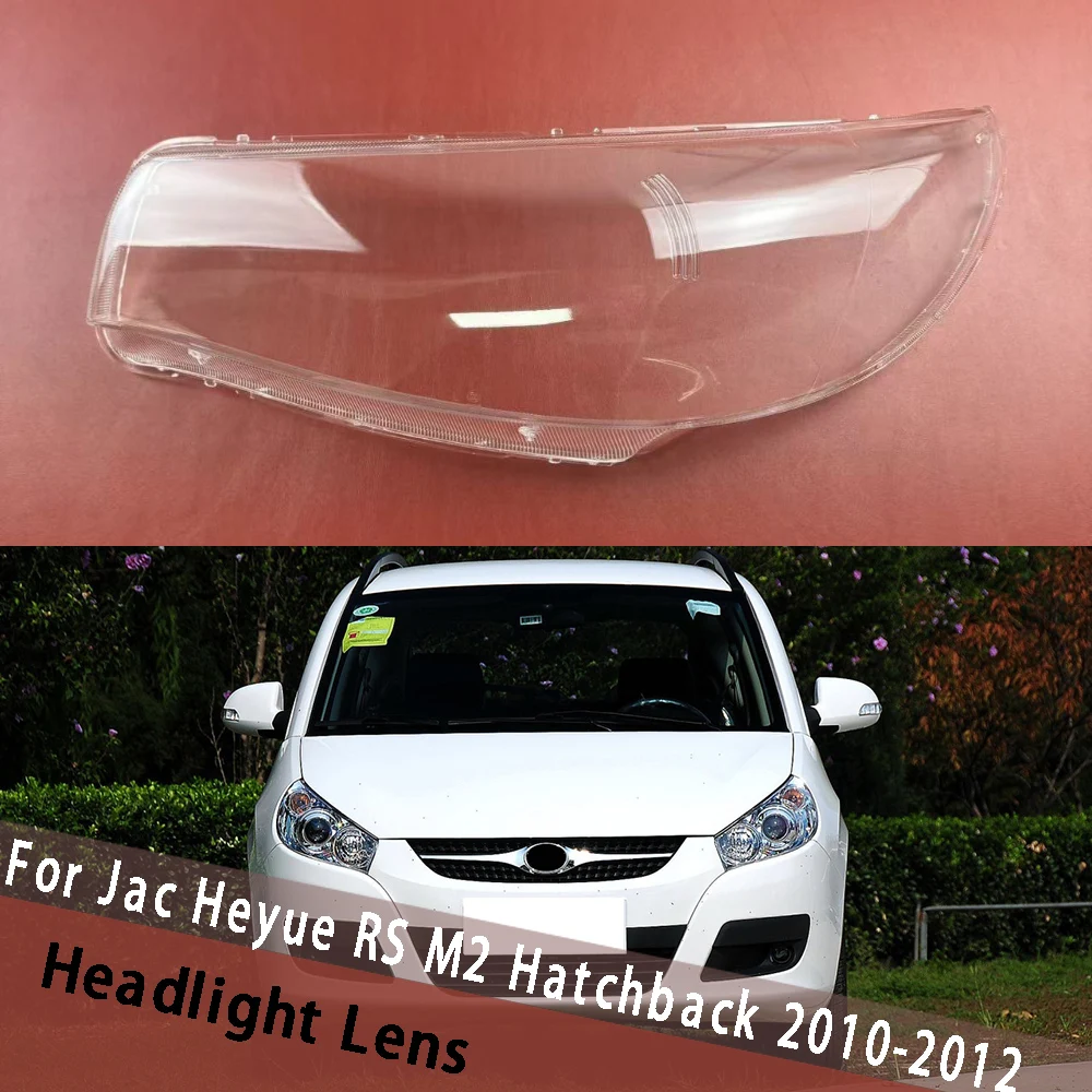 Для Jac Heyue RS M2 хэтчбек 2010 2011 2012, крышка фары, корпус, абажур, корпус фары, линза из плексигласа, замена абажура
Для Jac Heyue RS M2 хэтчбек 2010 2011 2012, крышка фары, корпус, абажур, корпус фары, линза из плексигласа, замена абажура
