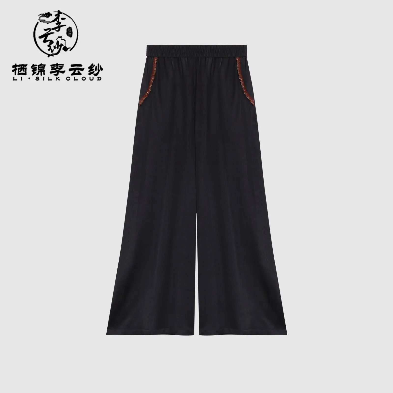 LI SILK CLOUD xiangyunsha Long Trousers,100% Mulberry Silk Soft Breathable Fabric Guangdong Black Pearl Guangdong Gauze
LI SILK CLOUD xiangyunsha Long Trousers,100% Mulberry Silk Soft Breathable Fabric Guangdong Black Pearl Guangdong Gauze
