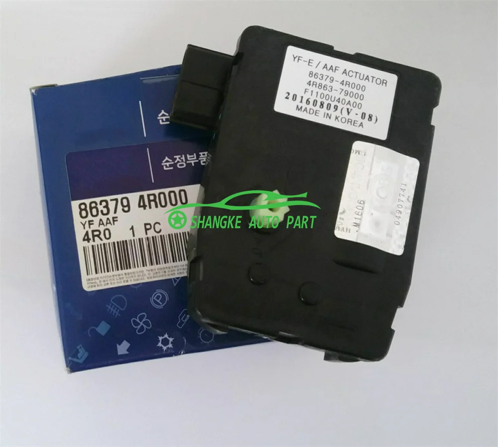 AIR DEFLECTOR ACTUATOR ACTIVE AIR OEM 863794R000 86379 4R000 86379-4R000 FOR Hhyundai SSonata HHybrid 2.4L 2012-2015
AIR DEFLECTOR ACTUATOR ACTIVE AIR OEM 863794R000 86379 4R000 86379-4R000 FOR Hhyundai SSonata HHybrid 2.4L 2012-2015