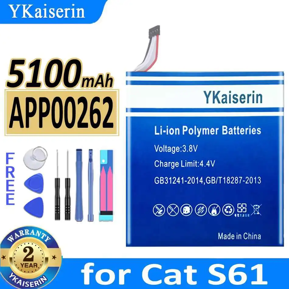 APP00262 S61 For Caterpillar Cat S61 High Performance Long Lasting 5100mAh Mobile Phone Battery
APP00262 S61 For Caterpillar Cat S61 High Performance Long Lasting 5100mAh Mobile Phone Battery