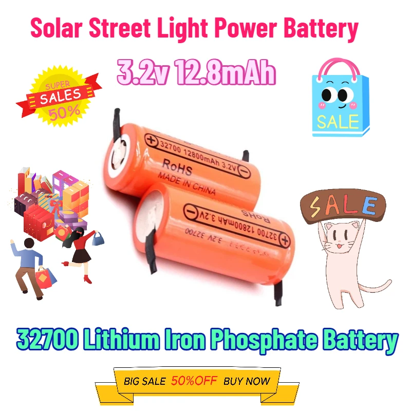 3.2v 12.8mAh 32700 Lithium Iron Phosphate Solar Street Light Power Battery
3.2v 12.8mAh 32700 Lithium Iron Phosphate Solar Street Light Power Battery