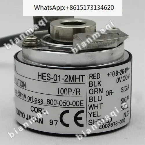 HES-01-2MHT rotary encoder outer diameter 38mm, half hollow shaft diameter 8mm, photoelectric increment
HES-01-2MHT rotary encoder outer diameter 38mm, half hollow shaft diameter 8mm, photoelectric increment